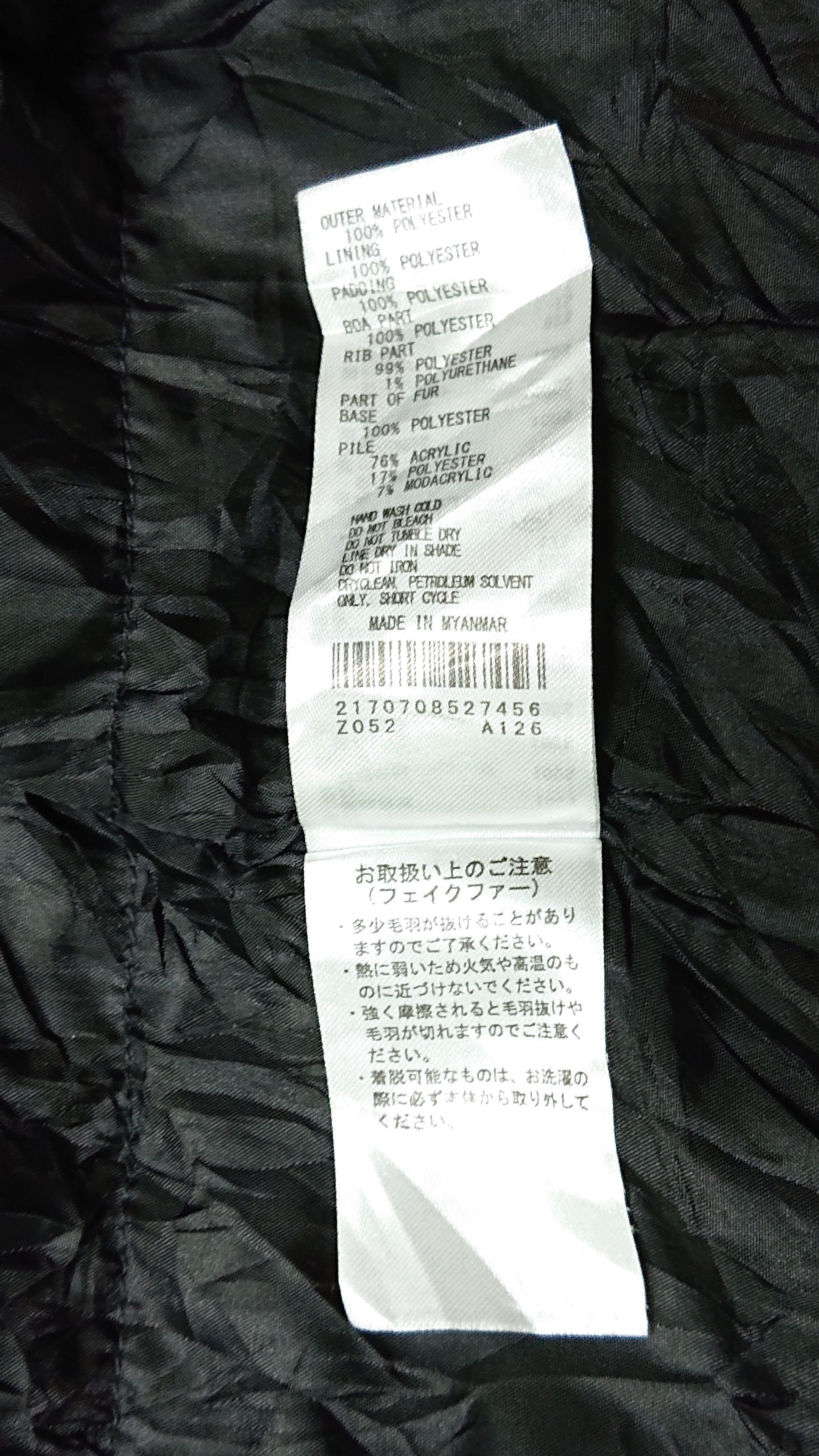 Seditionaries Vintage Earth Music&Ecology Bomber Jacket Style Size US M / EU 48-50 / 2 - 5 Thumbnail