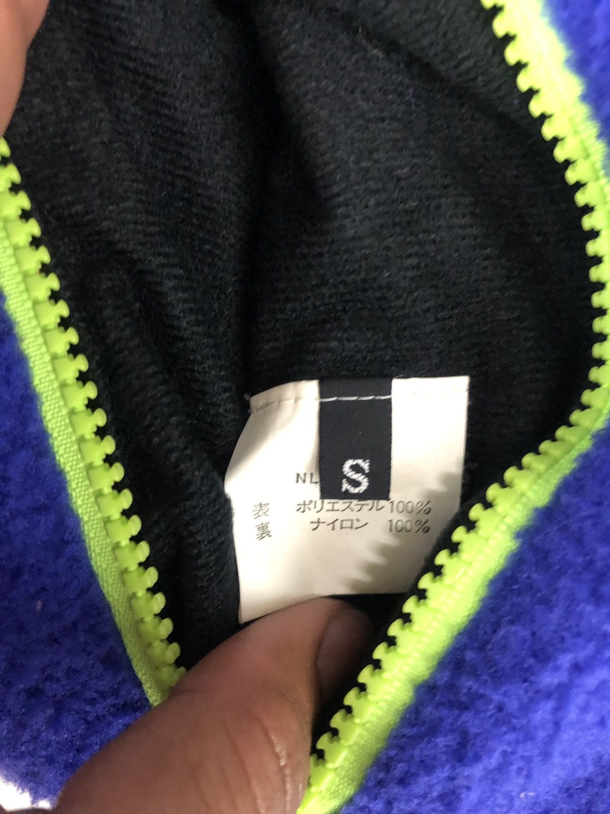 The North Face The North Face Reversible Jacket And Fleece Size US L / EU 52-54 / 3 - 4 Thumbnail