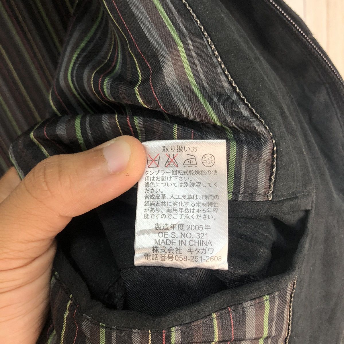 Designer × Japanese Brand × Kansai Yamamoto Vintage Kansai Yamamoto Homme Jacket Size US L / EU 52-54 / 3 - 10 Thumbnail