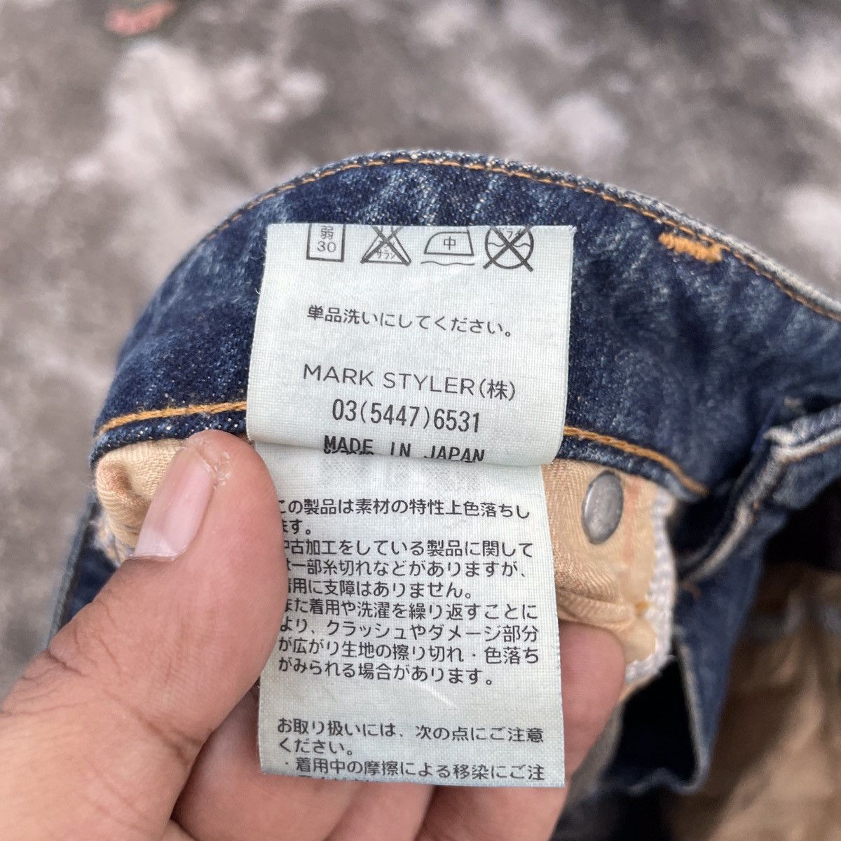 Japanese Brand Vintage Ungrid Distressed Denim Size 31" - 7 Thumbnail