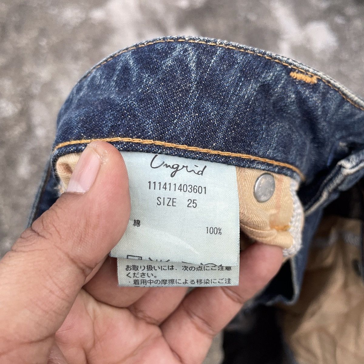 Japanese Brand Vintage Ungrid Distressed Denim Size 31" - 6 Thumbnail