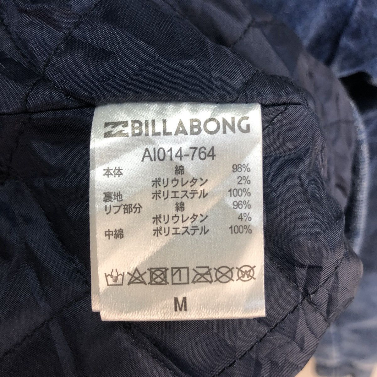 Billabong Billabong Bombers Jacket Size US M / EU 48-50 / 2 - 7 Thumbnail