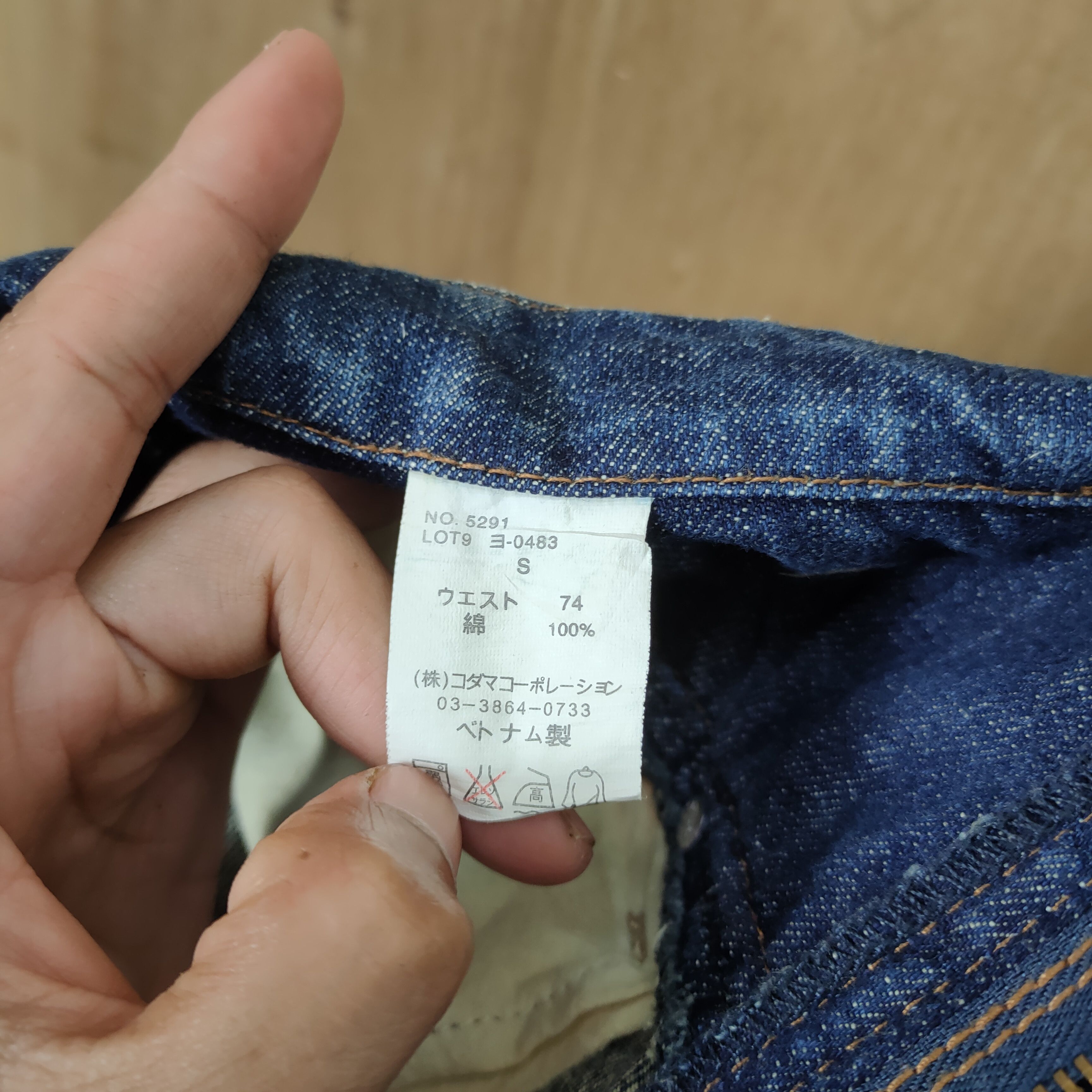 Japanese Brand VINTAGE DOMINATE DOUBLE WAIST JEANS PANTS Size US 30 / EU 46 - 13 Thumbnail