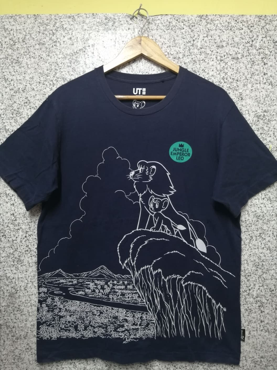 Jungle Emperor Leo | Grailed