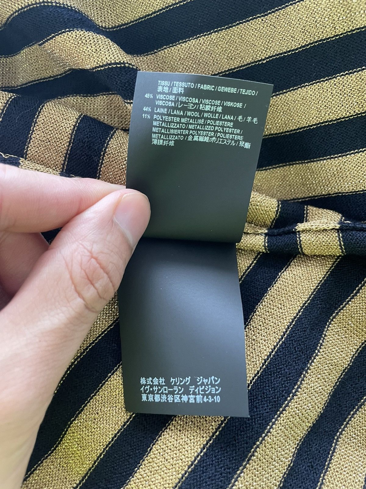 Hedi Slimane × Saint Laurent Paris × Yves Saint Laurent $1,250 Value New Runway Limited Edition Gold Striped Shirt Size US XL / EU 56 / 4 - 22 Thumbnail