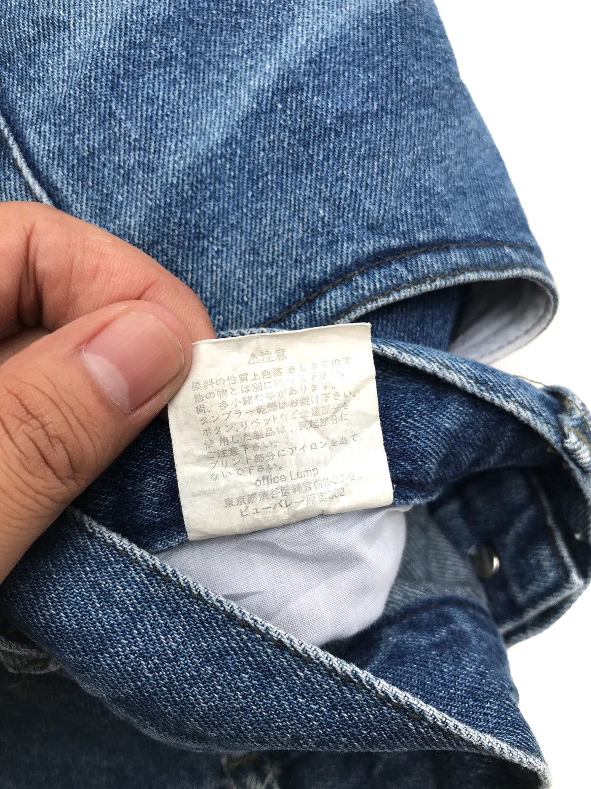 Neighborhood Neighborhood by Shinsuke Takizawa Denim Jeans Rare Design Size US 30 / EU 46 - 14 Thumbnail