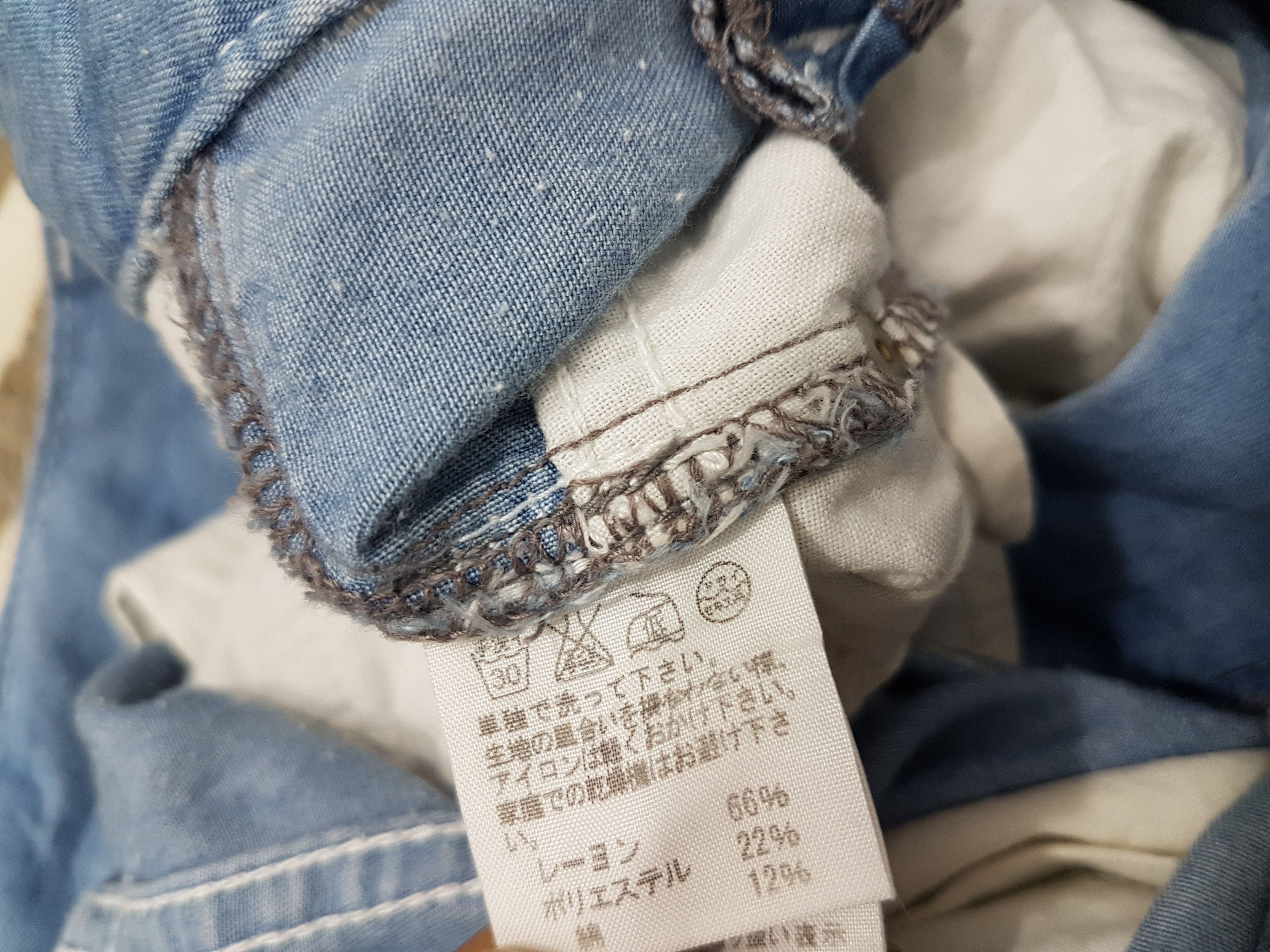 Issey Miyake Issey Ex Designer Mercibeucoup Drop Crotch Rayon Pants Size US 30 / EU 46 - 8 Thumbnail