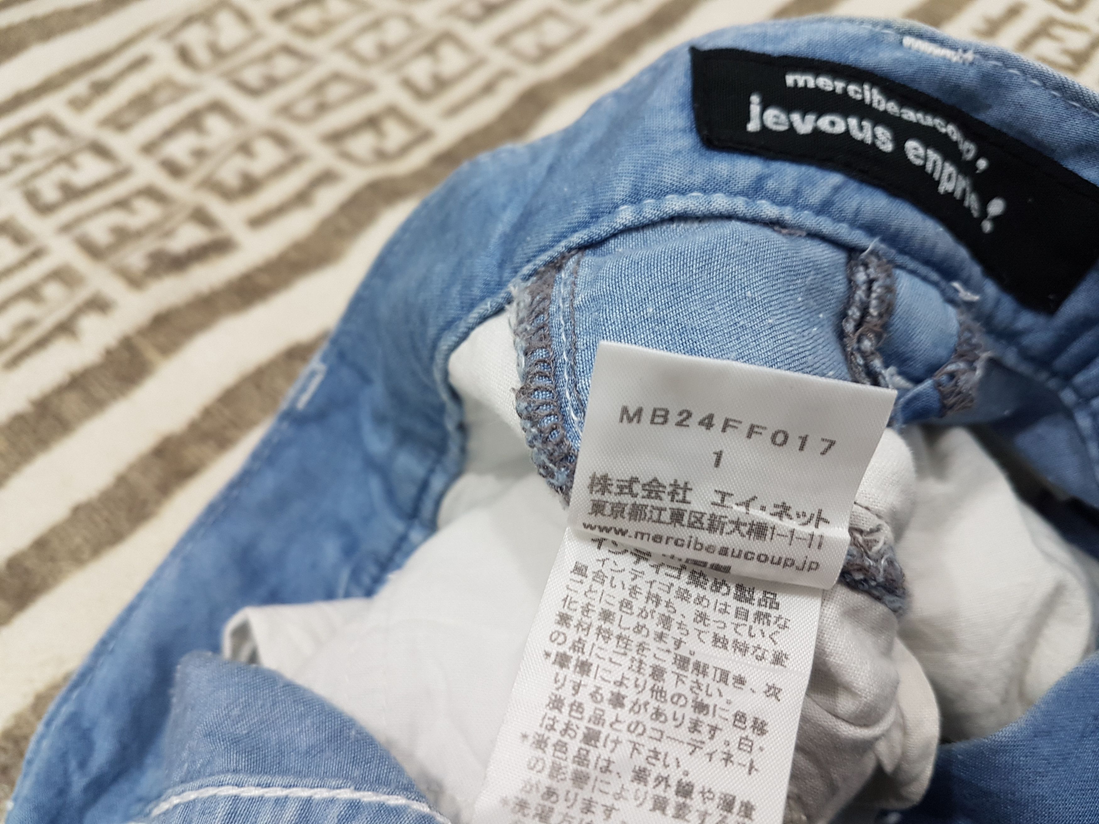 Issey Miyake Issey Ex Designer Mercibeucoup Drop Crotch Rayon Pants Size US 30 / EU 46 - 9 Thumbnail