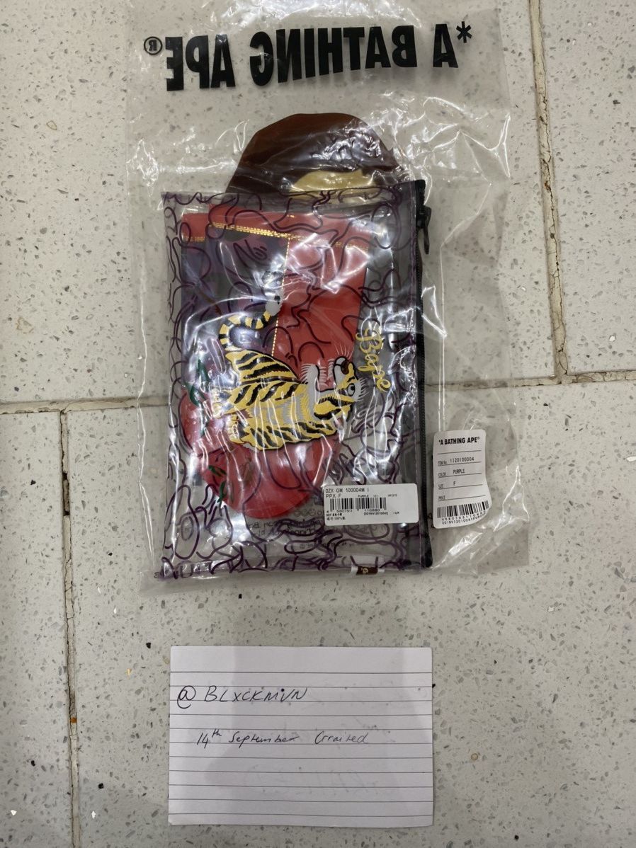 Bape pencil case and CNY red packets