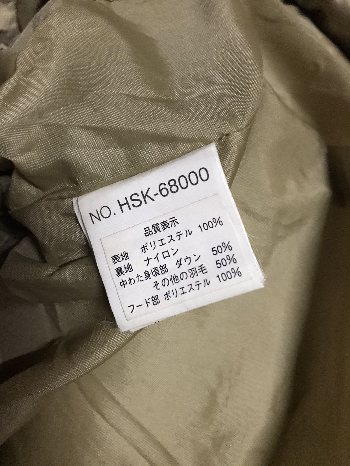If Six Was Nine Polo Bi Way Jaket Fullzip Size US M / EU 48-50 / 2 - 4 Thumbnail