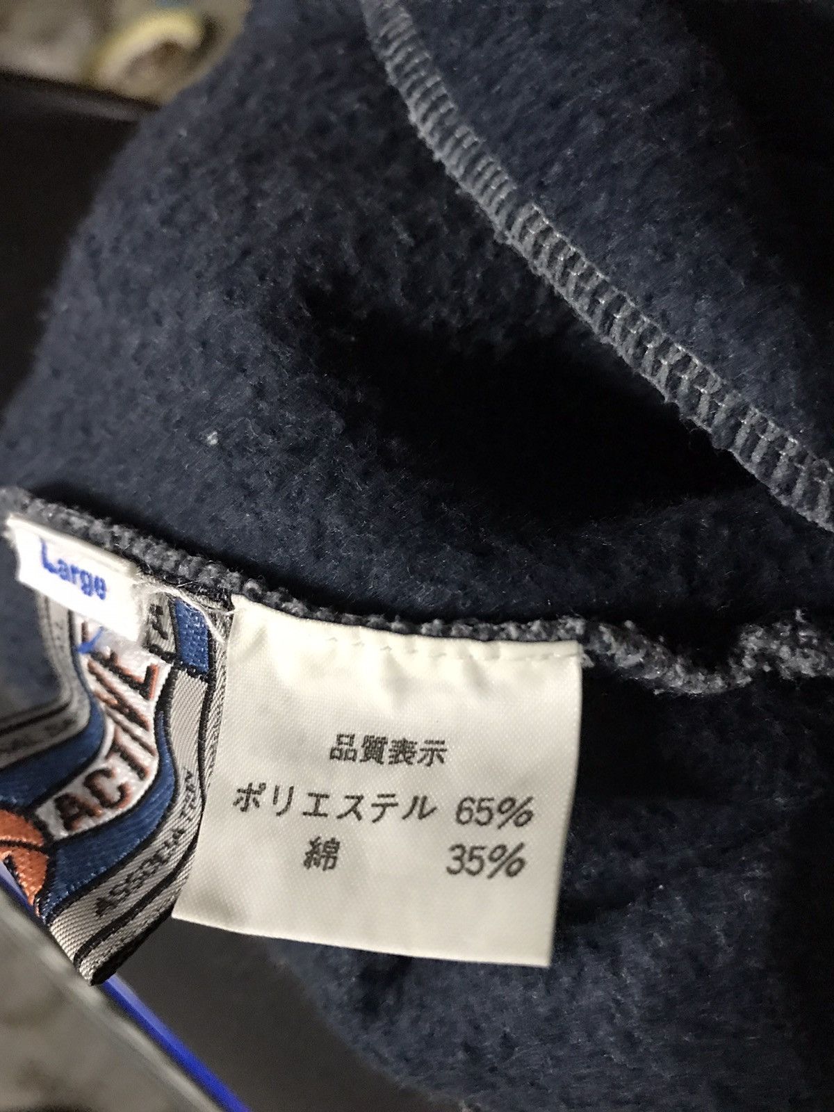 NBA Nba Short pants Small Logo Size US 35 - 7 Thumbnail