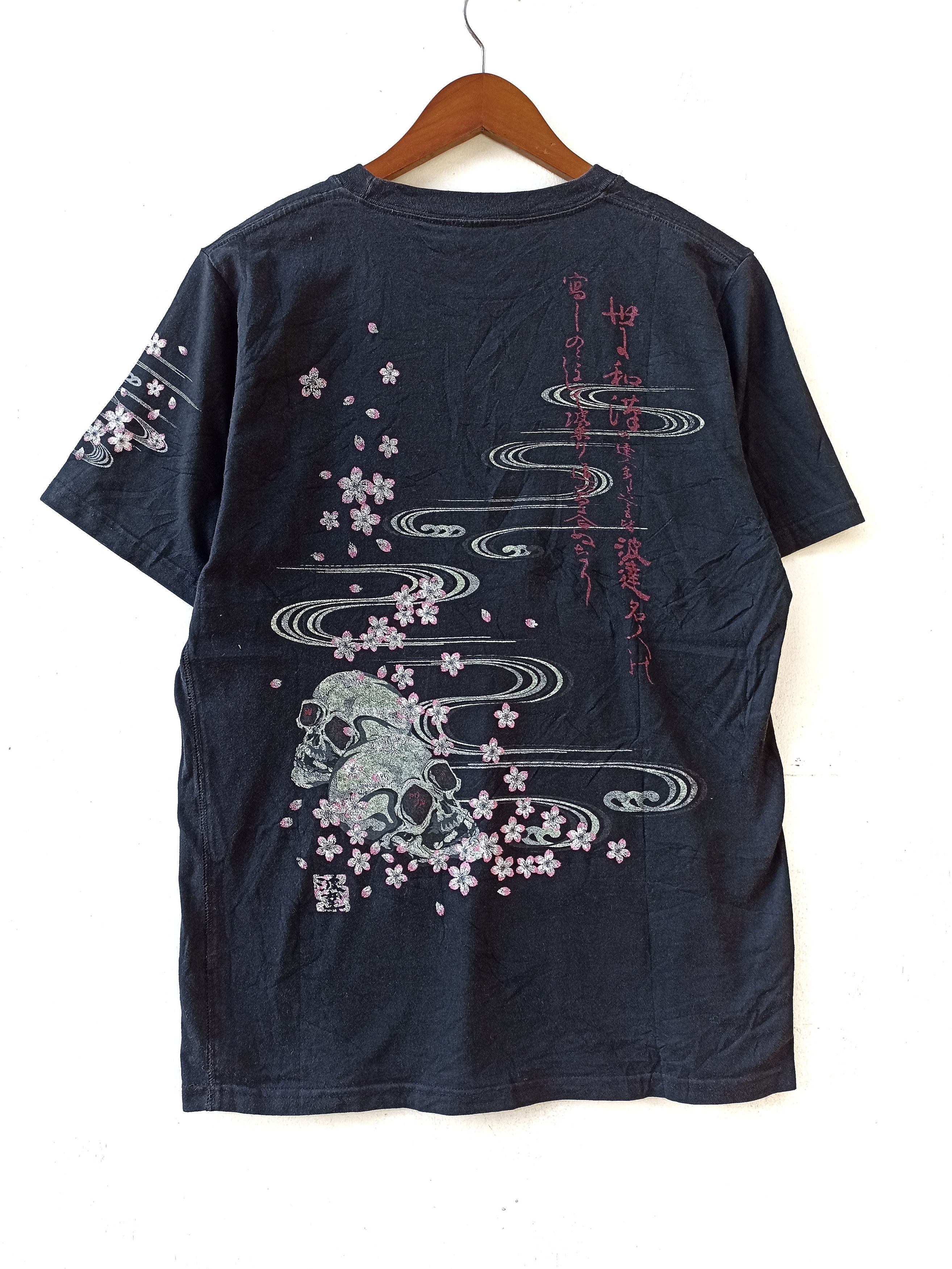 If Six Was Nine 🔥 Sukajan t shirt skulls Naminoritat Sujin Size US L / EU 52-54 / 3 - 3 Thumbnail
