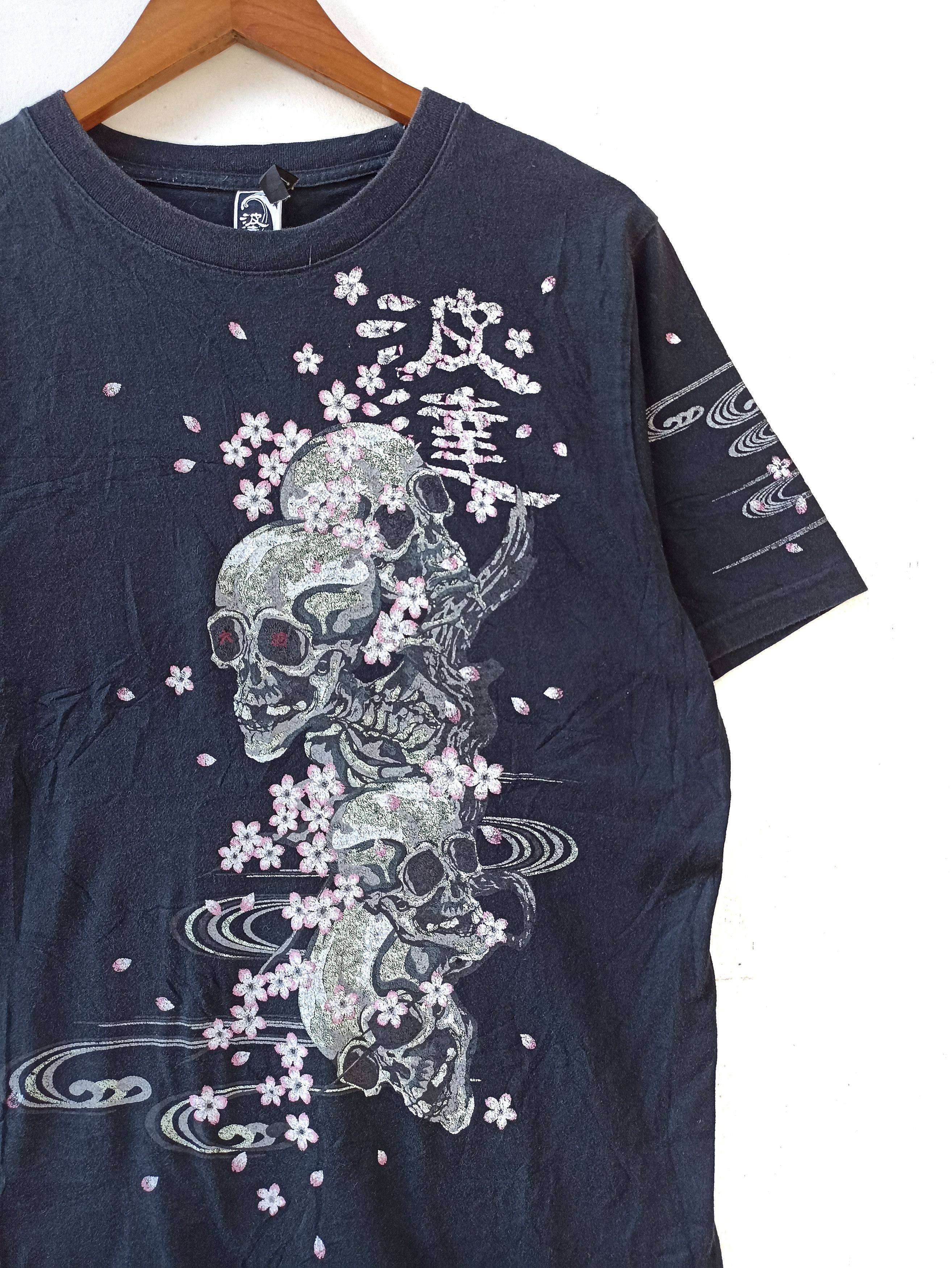 If Six Was Nine 🔥 Sukajan t shirt skulls Naminoritat Sujin Size US L / EU 52-54 / 3 - 2 Thumbnail