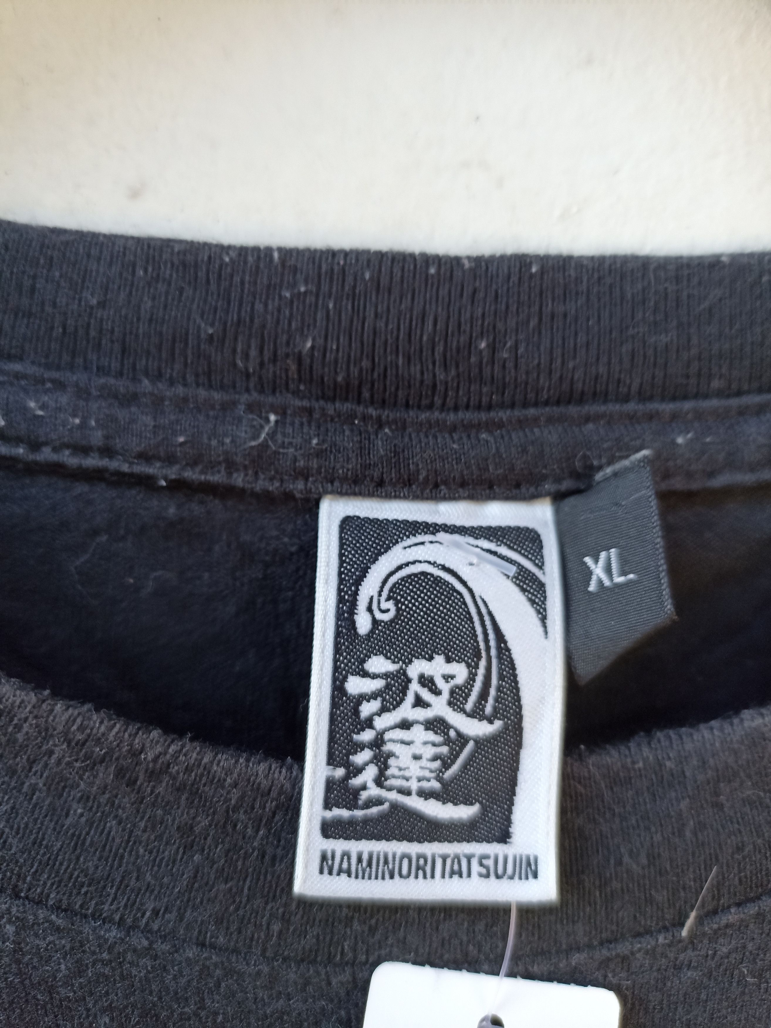 If Six Was Nine 🔥 Sukajan t shirt skulls Naminoritat Sujin Size US L / EU 52-54 / 3 - 5 Thumbnail
