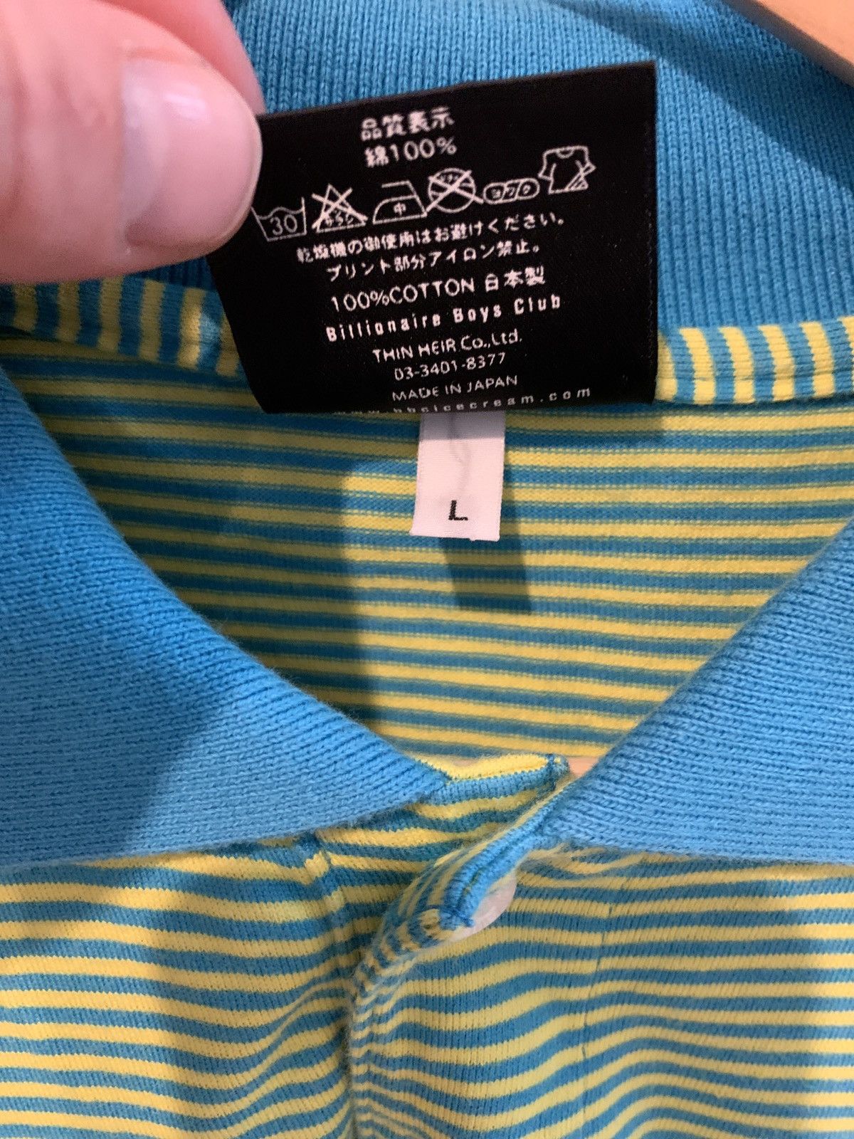 Billionaire Boys Club vintage polo