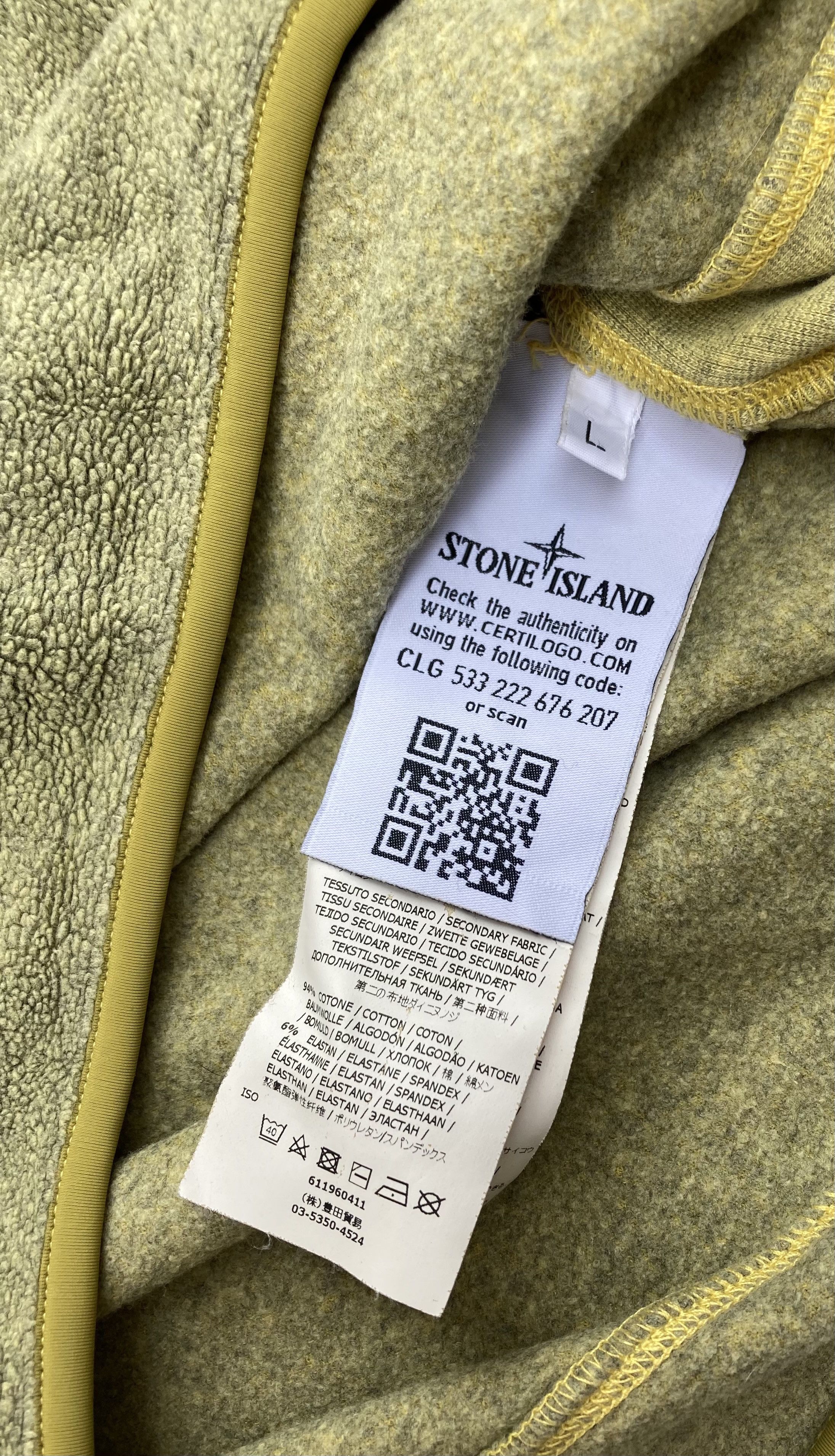 Stone Island Stone Island Textured Fleece Crewneck – Olive Green Size US M / EU 48-50 / 2 - 11 Thumbnail
