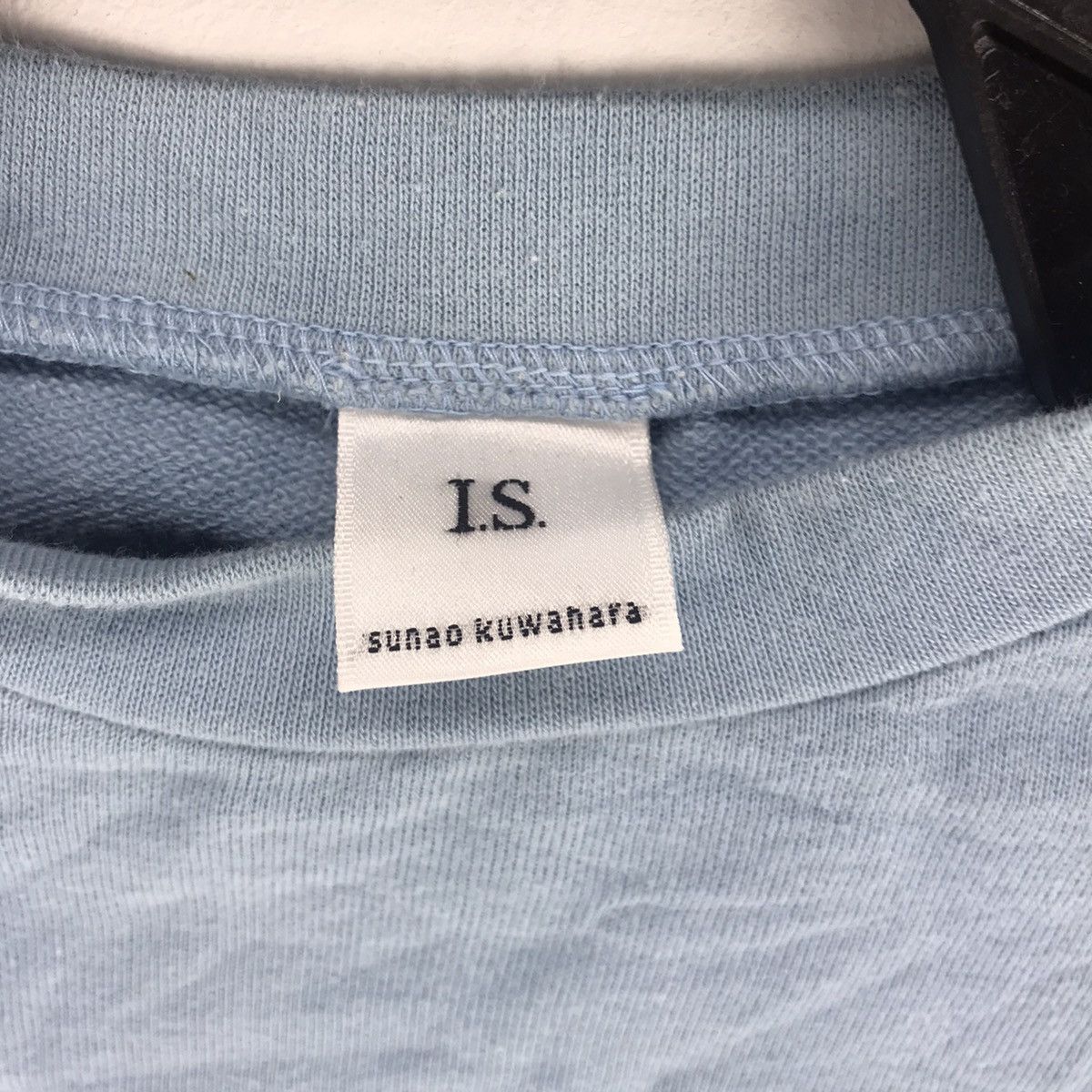 Designer × Issey Miyake × Japanese Brand Vintage Sunao Kuwahara Sweatshirt by Issey Miyake Size ONE SIZE - 4 Thumbnail