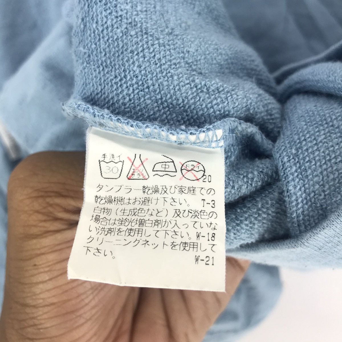 Designer × Issey Miyake × Japanese Brand Vintage Sunao Kuwahara Sweatshirt by Issey Miyake Size ONE SIZE - 6 Thumbnail