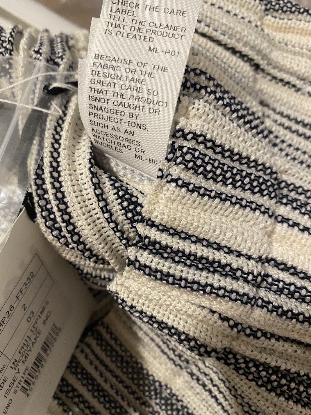 Issey Miyake Homme Plissé Issey Miyake Pleated Pants Leno Stripe Ivory Size US 32 / EU 48 - 8 Thumbnail