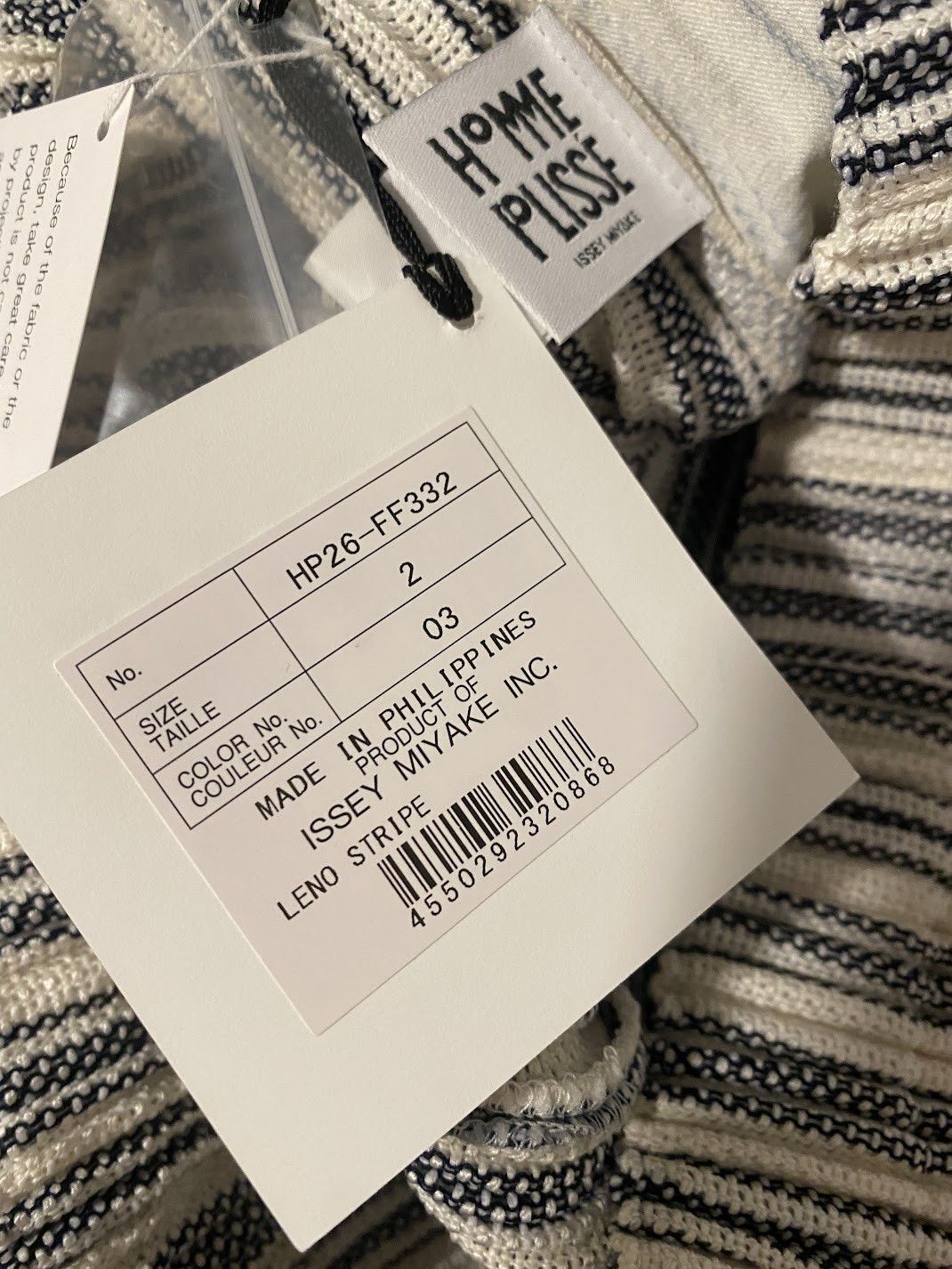 Issey Miyake Homme Plissé Issey Miyake Pleated Pants Leno Stripe Ivory Size US 32 / EU 48 - 7 Thumbnail