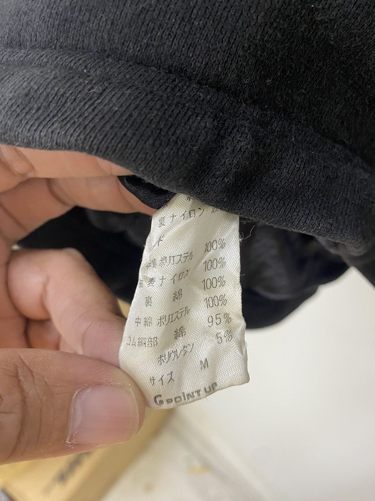 Issey Miyake Issey Miyake Hai Sporting Gear Jacket Big Logo Design Size US M / EU 48-50 / 2 - 8 Thumbnail