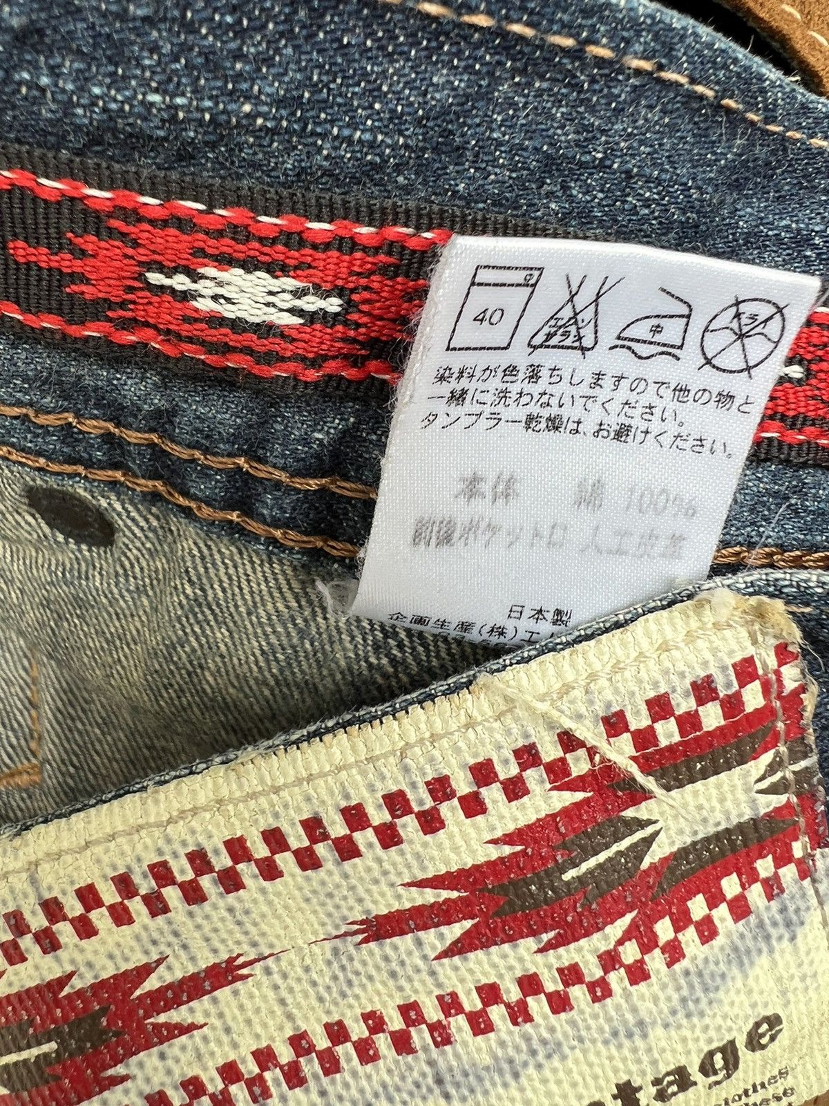 Vintage Vintage Edwin Japan Fade Blue Hybrid Denim Bush Pant Jeans Size US 32 / EU 48 - 24 Thumbnail