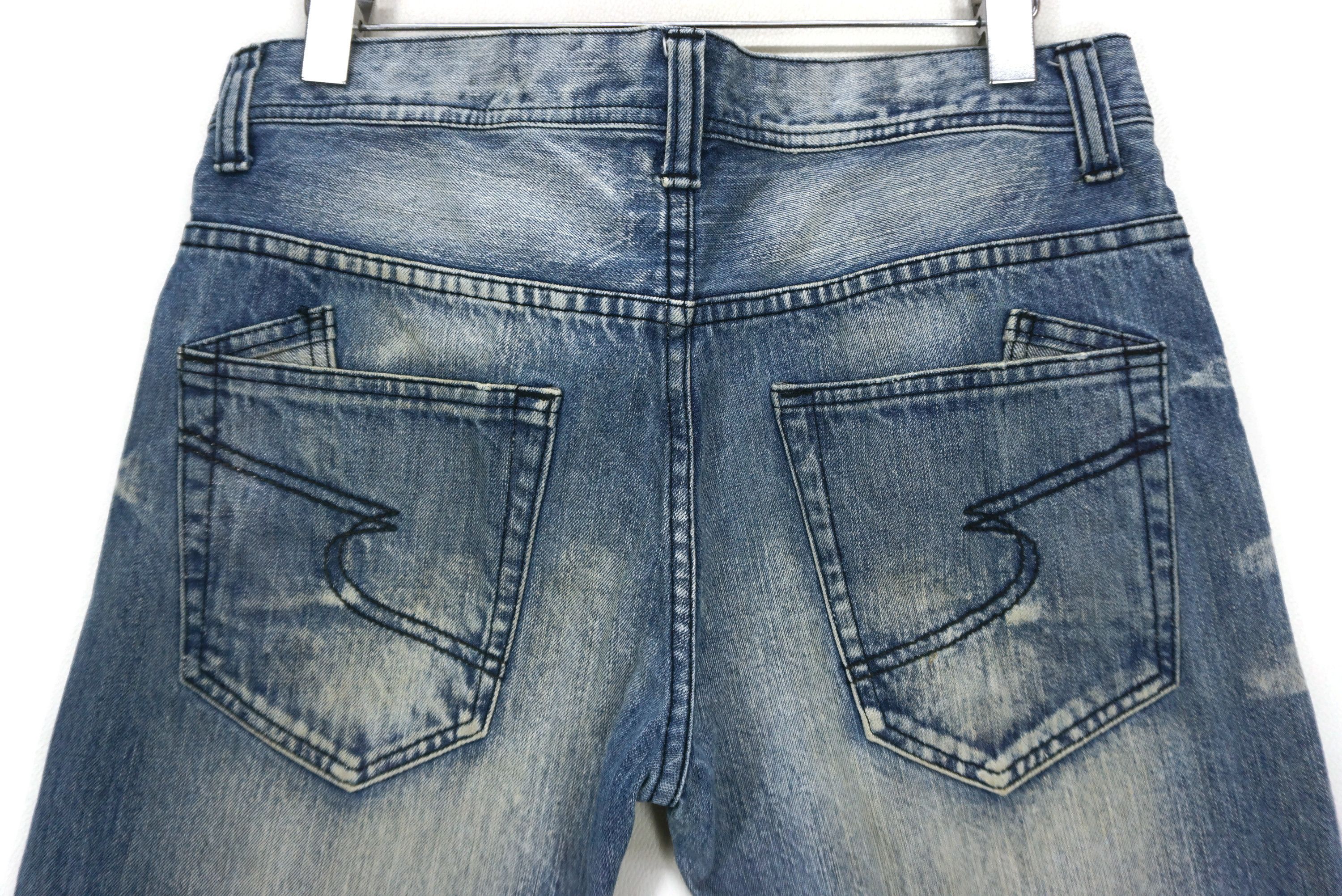 Japanese Brand Semantic Design Punk Denim Jeans Japanese Brand Size US 28 / EU 44 - 8 Thumbnail
