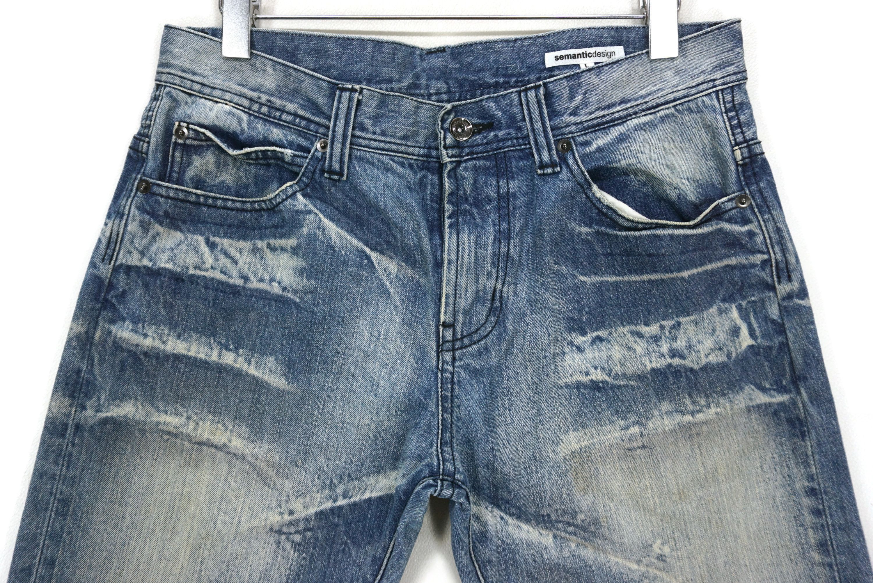 Japanese Brand Semantic Design Punk Denim Jeans Japanese Brand Size US 28 / EU 44 - 3 Thumbnail