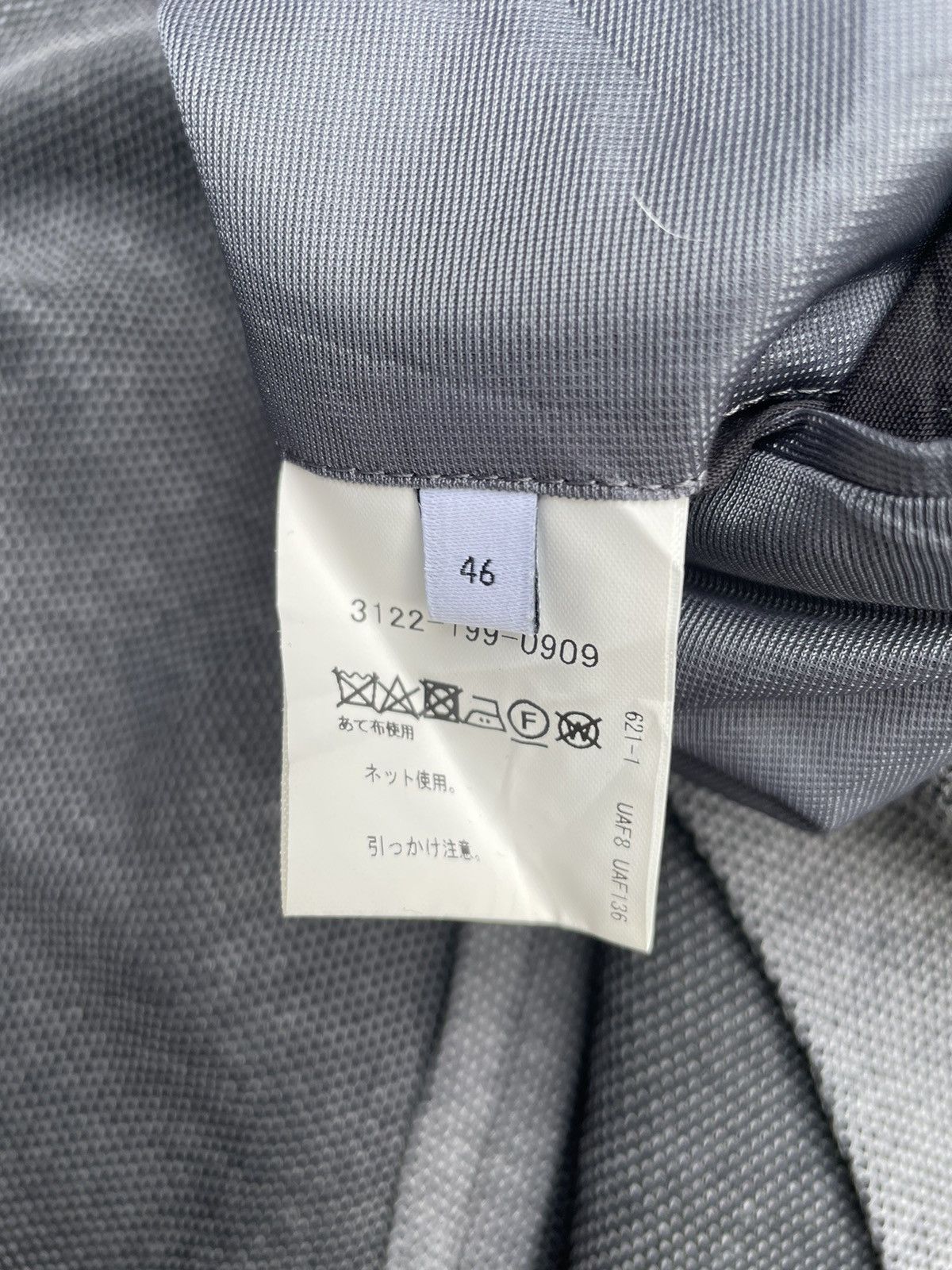 United Arrows Coat