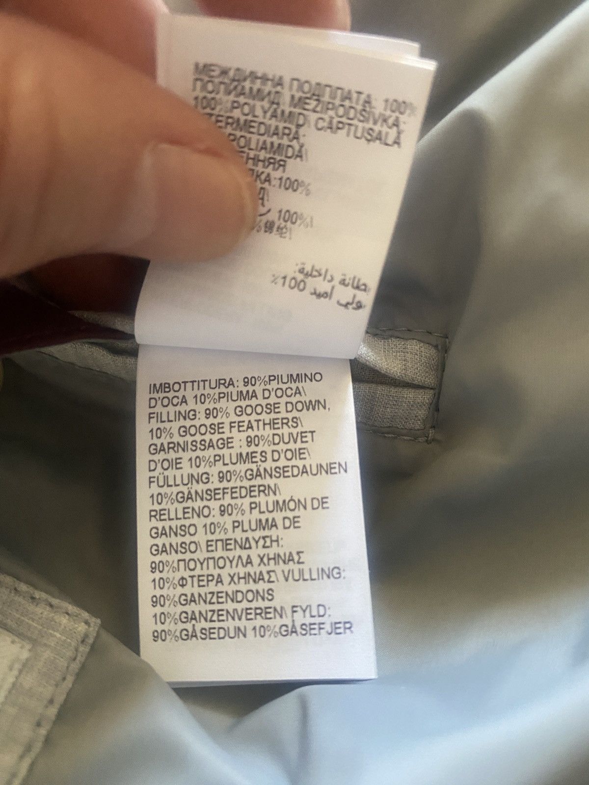 Brunello Cucinelli DOWN /CASHMERE DOWN VEST WITH HOOD Size US XXL / EU 58 / 5 - 18 Thumbnail
