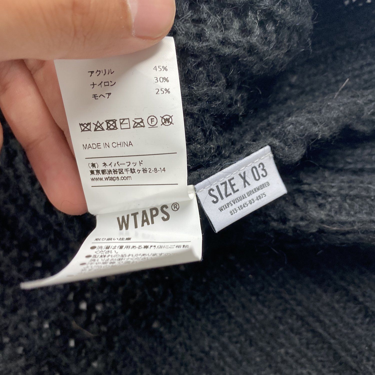 Wtaps WTAPS Alga Knit Sweater Size US L / EU 52-54 / 3 - 6 Thumbnail