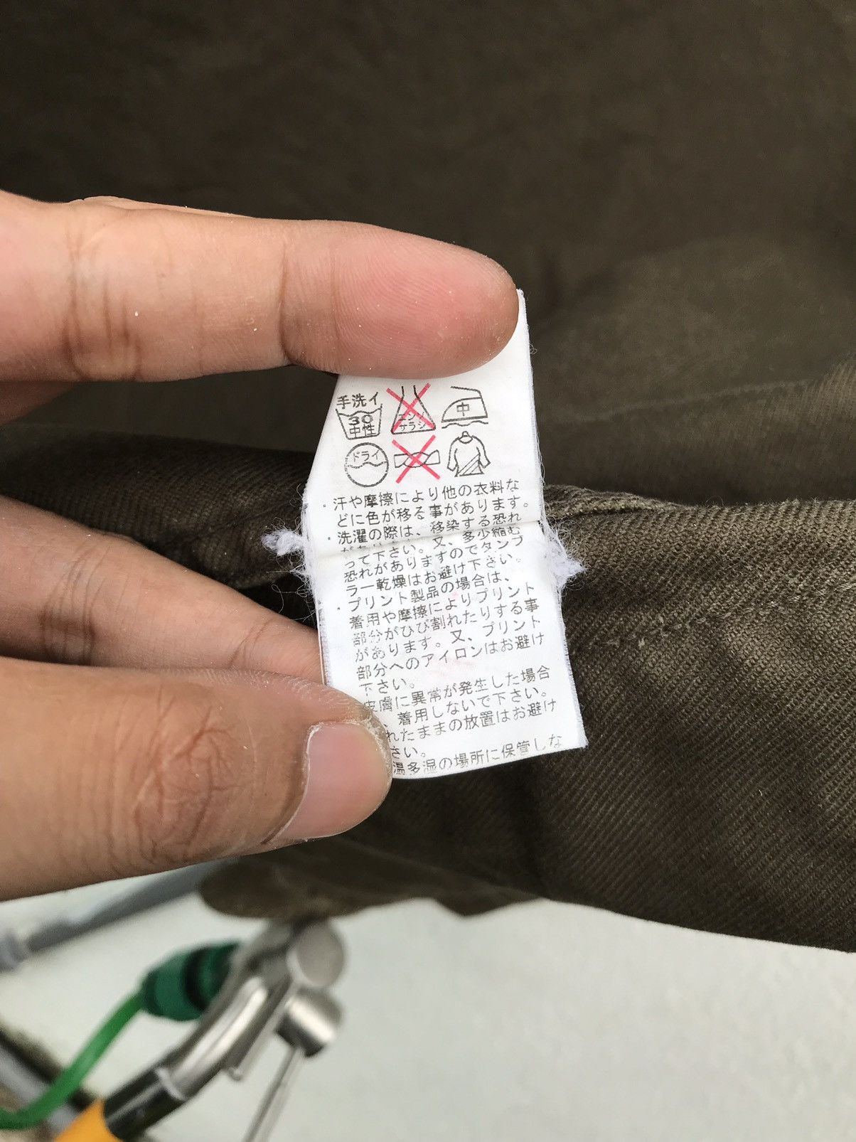20471120 × Japanese Brand VINTAGE DOARAT DIGGING INA BABYLON NOT AUTO MATION JACKET Size US L / EU 52-54 / 3 - 13 Thumbnail