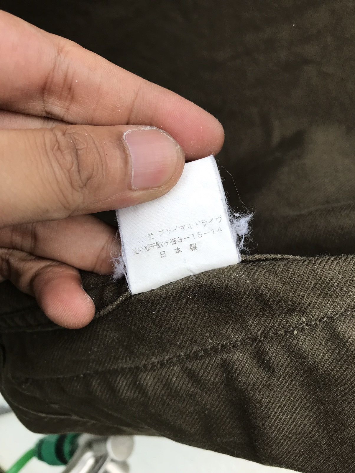 20471120 × Japanese Brand VINTAGE DOARAT DIGGING INA BABYLON NOT AUTO MATION JACKET Size US L / EU 52-54 / 3 - 14 Thumbnail