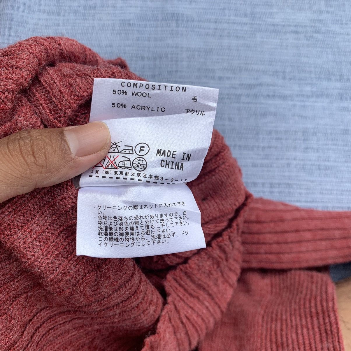 Japanese Brand Vintage katharine hamnett wool knit Size US XL / EU 56 / 4 - 8 Thumbnail