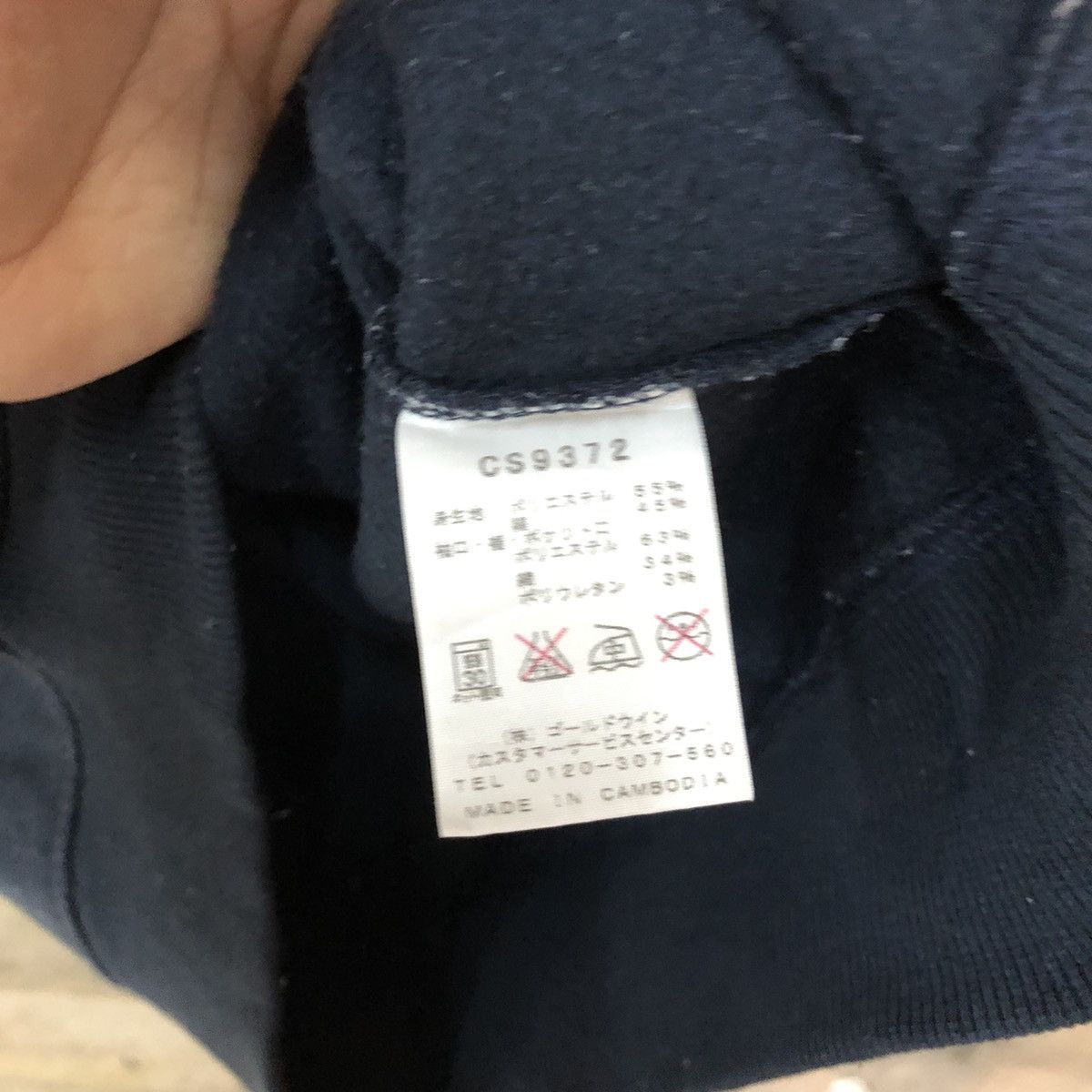 Champion × Vintage Champion vintage sweater Black Hoodie #4736 Size US L / EU 52-54 / 3 - 8 Thumbnail