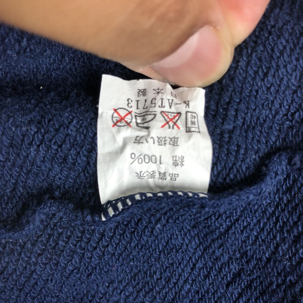 Vintage GIFU AirBase 1997 United State Air Force Sweatshirt Size US L / EU 52-54 / 3 - 5 Thumbnail