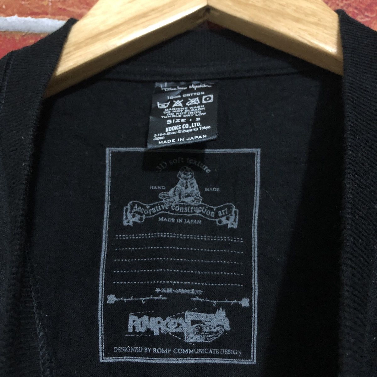 Number (N)ine Number (N)ine Bambi T-Shirt Size US M / EU 48-50 / 2 - 4 Thumbnail