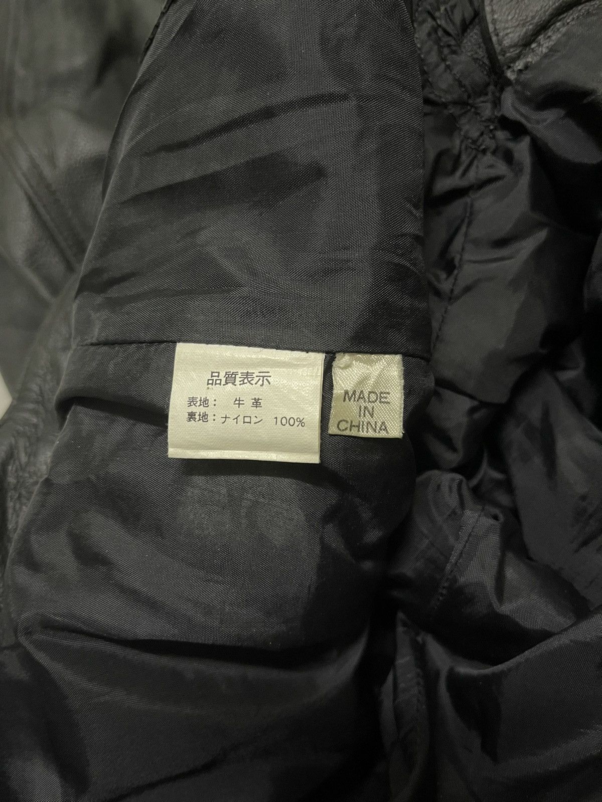 Japanese Brand Nankai Motorcycle Leather Pant Racing Top Rider Size US 34 / EU 50 - 6 Thumbnail