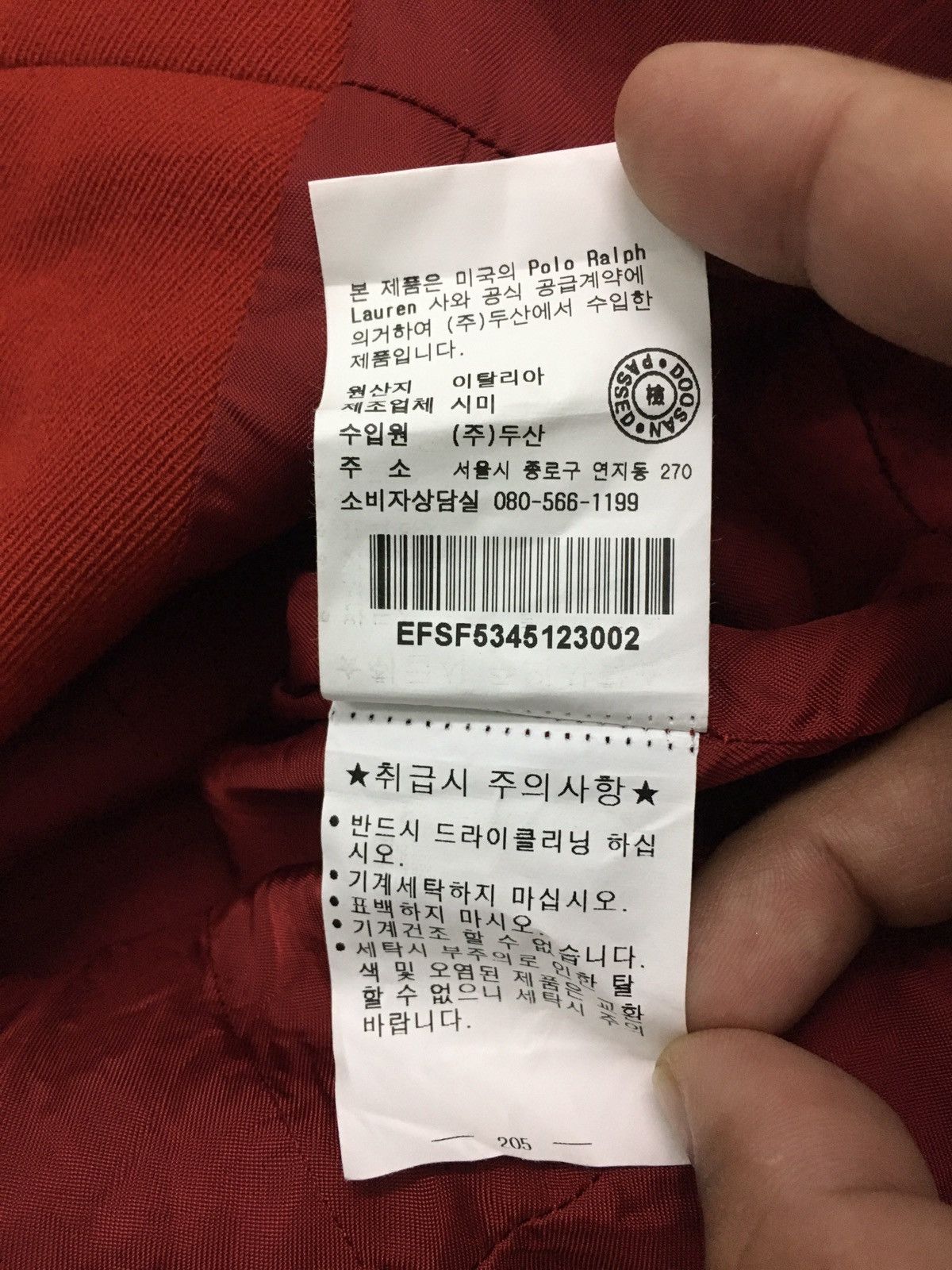 Ralph Lauren Ralph Lauren Military Officer Jacket Size XS / US 0-2 / IT 36-38 - 10 Thumbnail