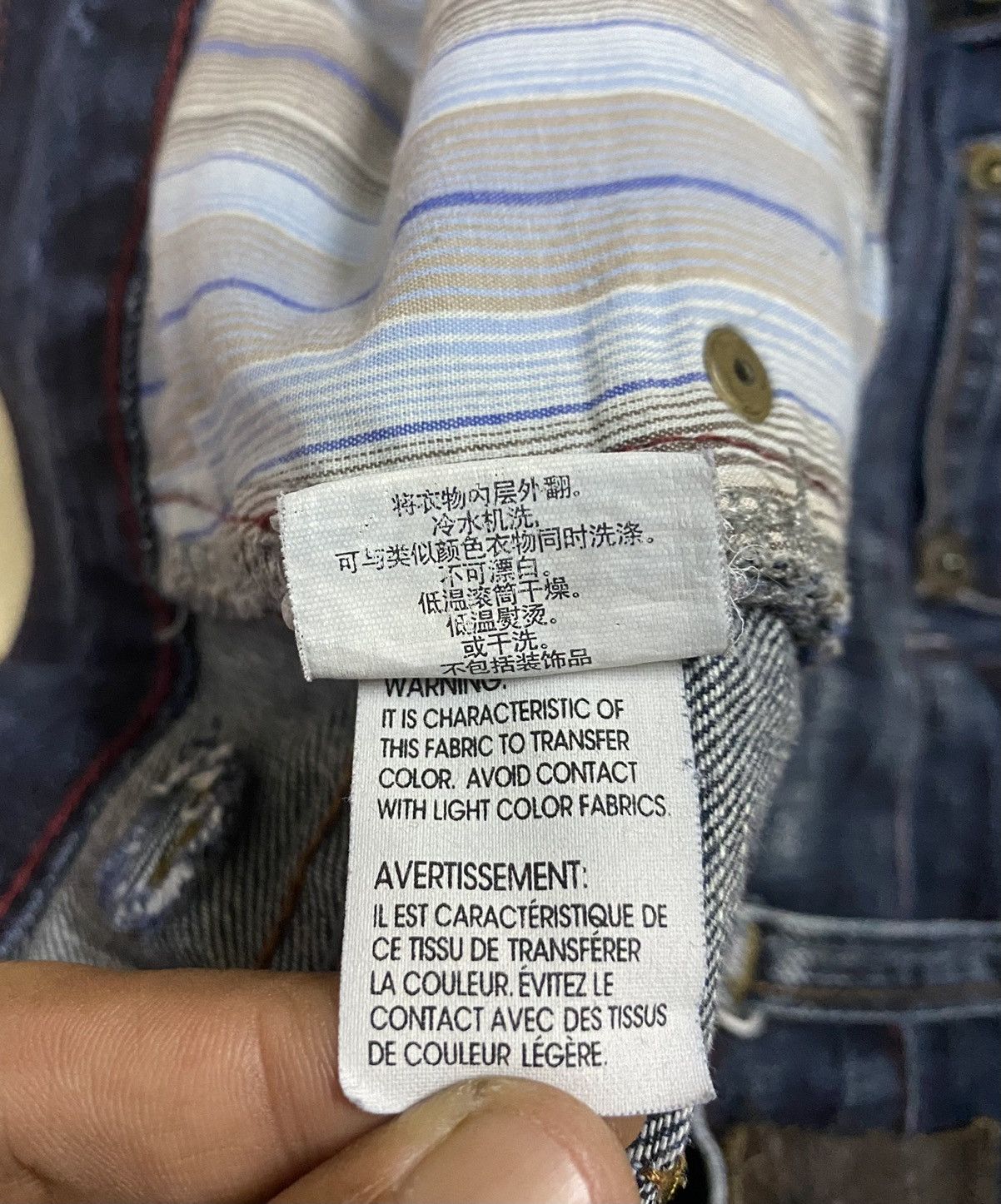 Armani Exchange Rare✌🏼ARMANI EXCHANGE A/X Denim with Rare Design Size US 34 / EU 50 - 19 Thumbnail