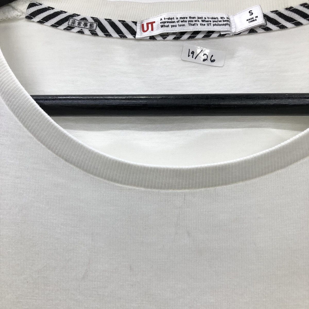 Uniqlo Evangelion Collab With Uniqlo Anime Tshirt Size US S / EU 44-46 / 1 - 4 Thumbnail