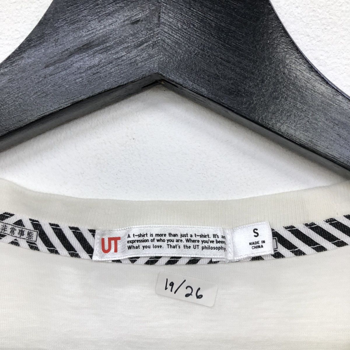 Uniqlo Evangelion Collab With Uniqlo Anime Tshirt Size US S / EU 44-46 / 1 - 8 Thumbnail