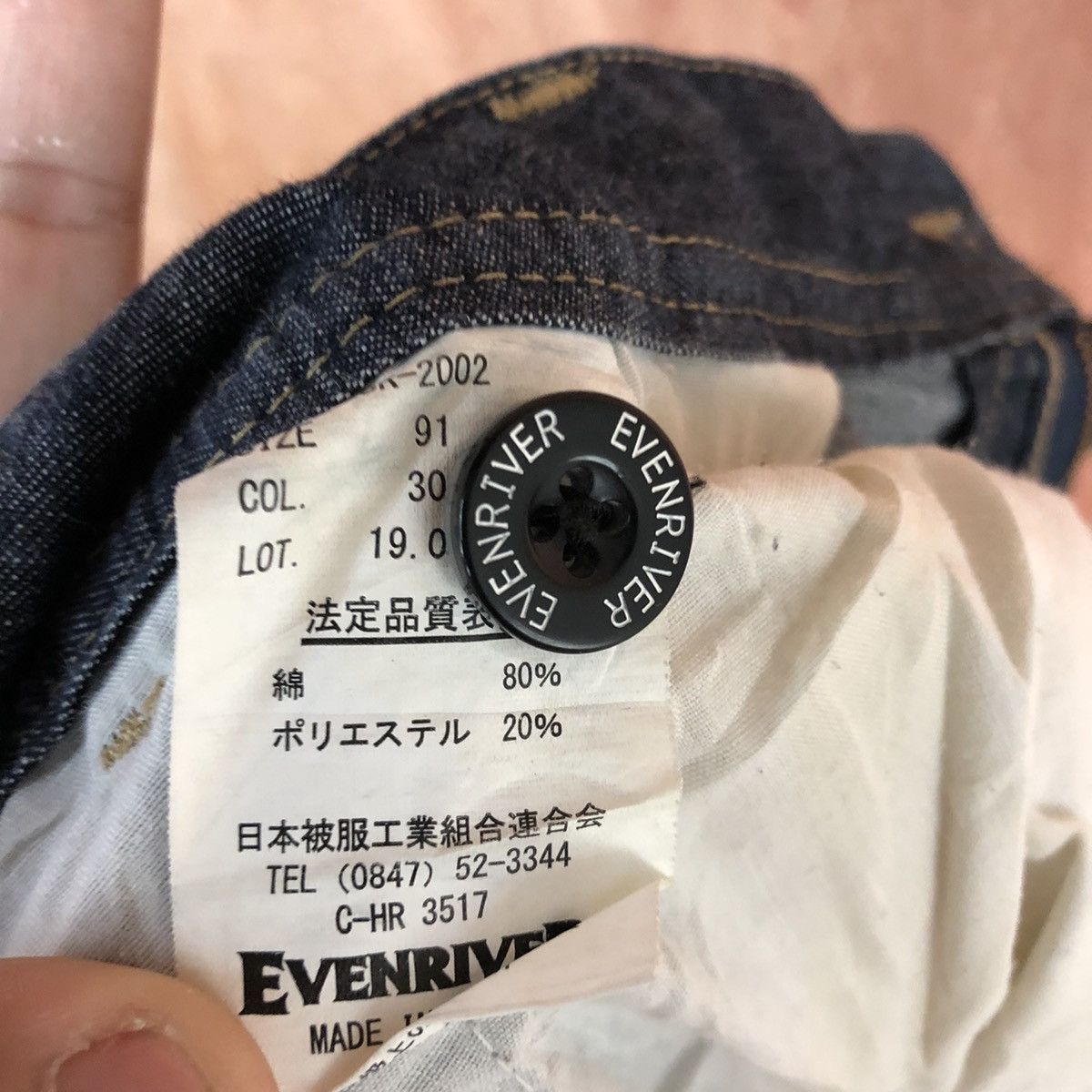 Japanese Brand DL Evenriver Blue painter Multipocket Denim Pants #c618DL Size US 34 / EU 50 - 15 Thumbnail