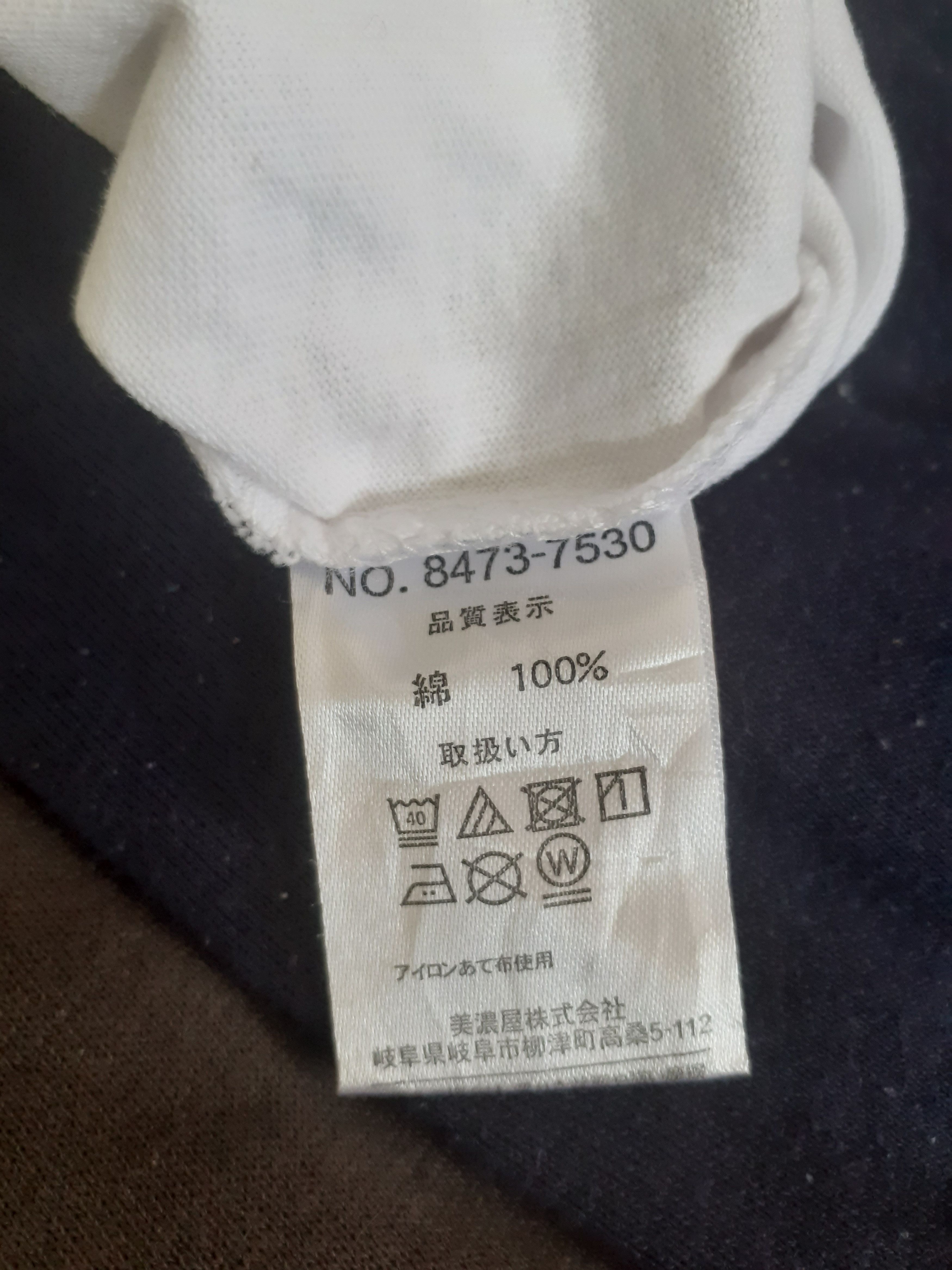 Airwalk Airwalk white vintage long sleeve shirt #3053 Size US L / EU 52-54 / 3 - 11 Thumbnail