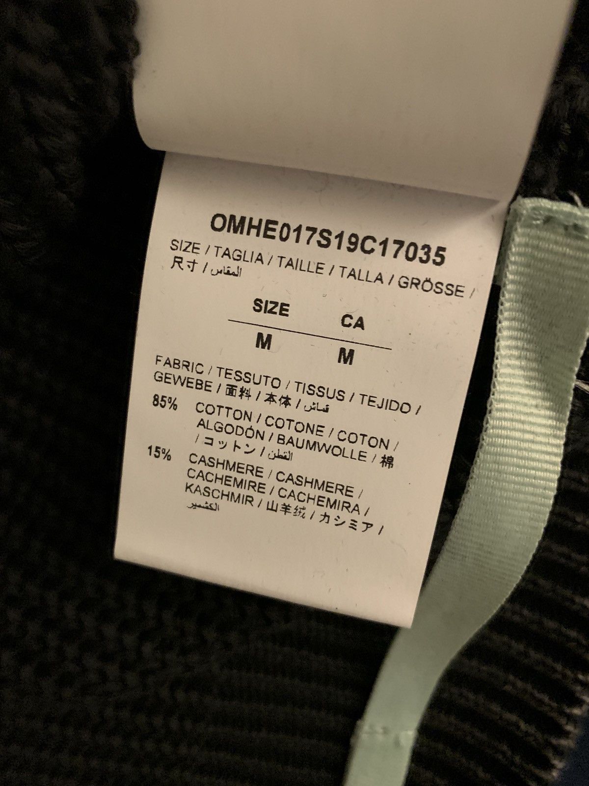 Off-White Bart Simpson Ribbed Cashmere Cotton Blend Sweater Size US M / EU 48-50 / 2 - 5 Thumbnail
