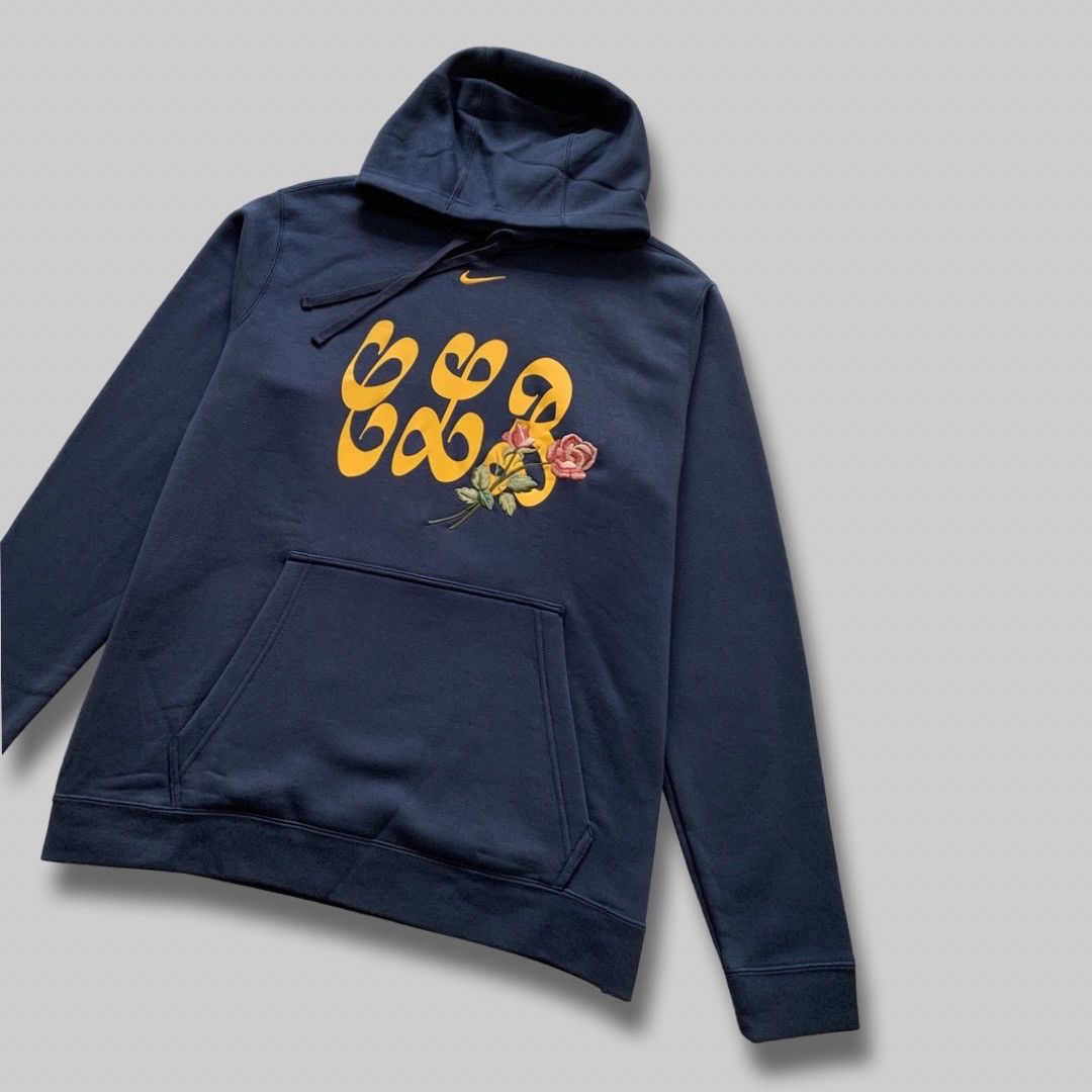 Drake Nike Drake Certified Lover Boy Hoodie CLB Navy🌹💥 Size US XL / EU 56 / 4 - 3 Thumbnail