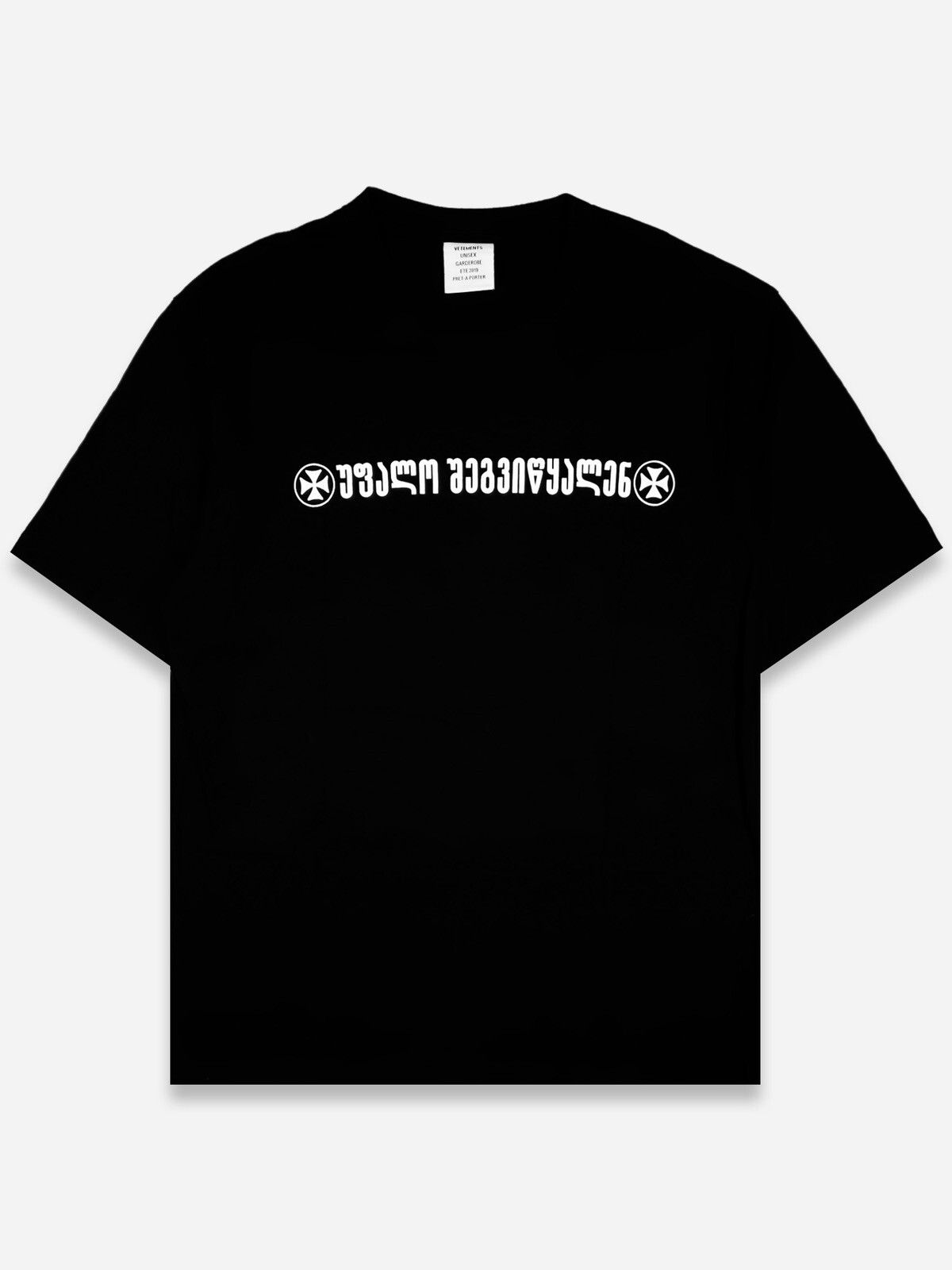 Pre-owned Vetements “god Save Us” Tee - Ss19 In Black