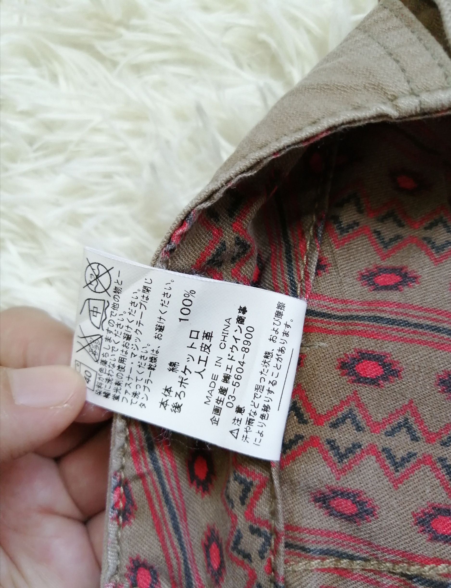 Edwin × Japanese Brand × Vintage Edwin Tactical Cargo Pants Size US 36 / EU 52 - 6 Thumbnail