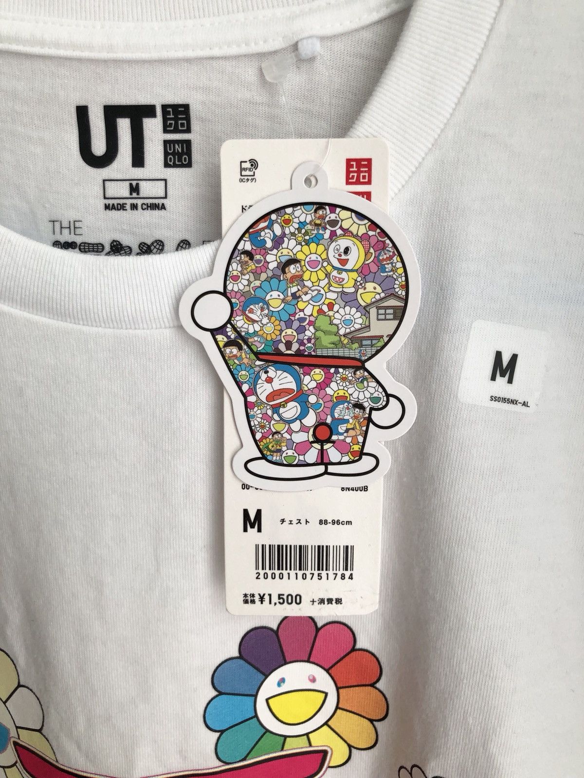 Takashi Murakami Doraemon x Takashi Murakami x Uniqlo Door Tee T-Shirt Size US M / EU 48-50 / 2 - 2 Thumbnail