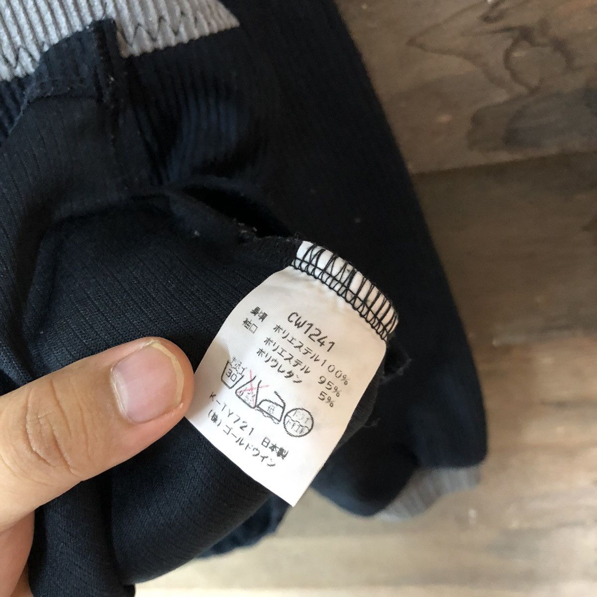 Champion Champion Product Dark Blue Sweatshirt #H256 Size US XL / EU 56 / 4 - 10 Thumbnail
